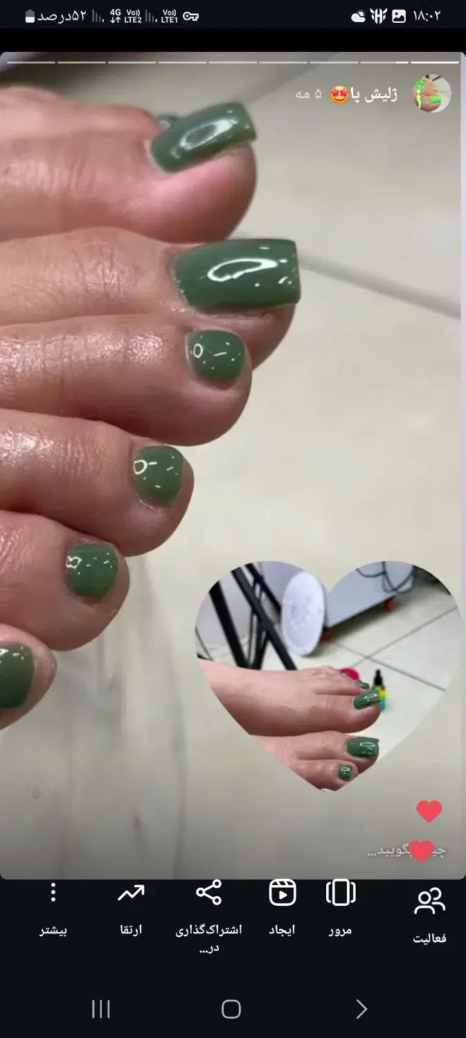 تخفیف ویژه خدمات و آموزش ناخن|خدمات آرایشگری و زیبایی|شیراز, دشت چنار|دیوار