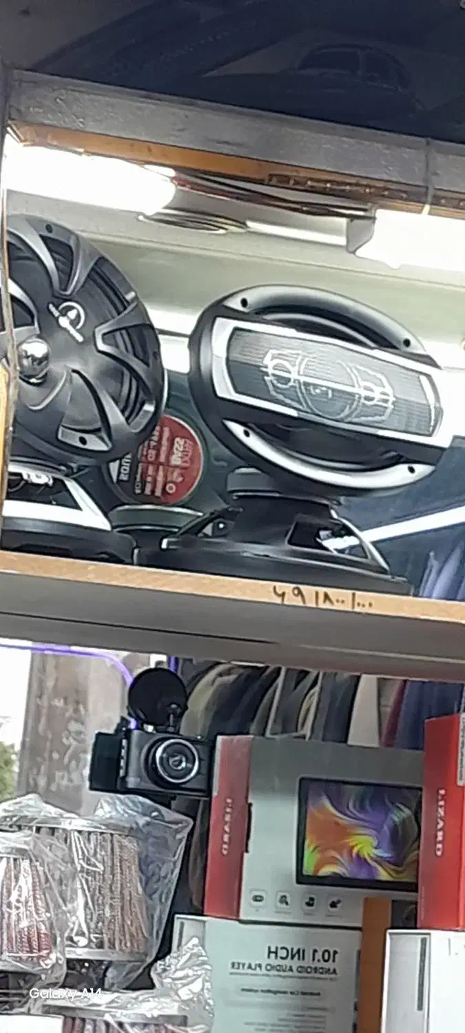 نصب سیستم در محل خودت وه هم درمحل خودمون|قطعات یدکی و لوازم جانبی|کارون, |دیوار