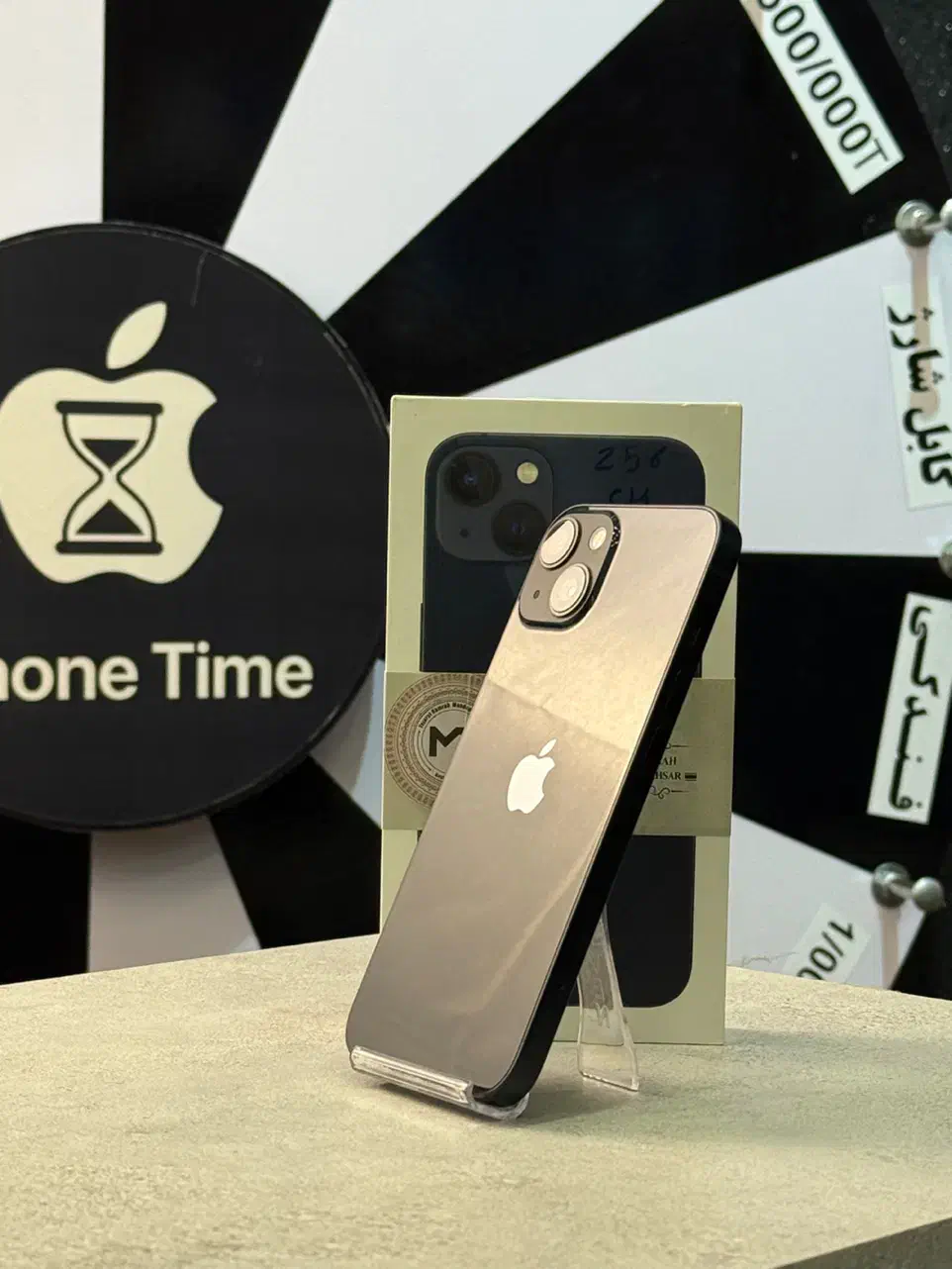 Iphone normal13 blackآیفون ۱۳ نرمال مشکی کارکرده|موبایل|تهران, صادقیه|دیوار