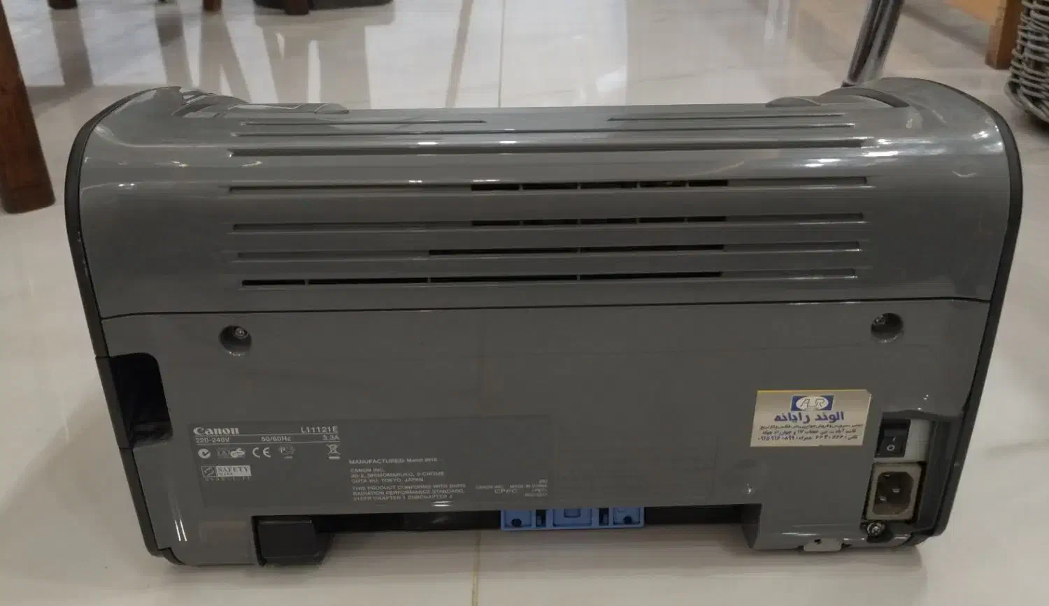 پیرینتر لیزری کانن مدل LBP2900 سیاه و سفید|پرینتر، اسکنر، کپی، فکس|مشهد, جاهد شهر|دیوار