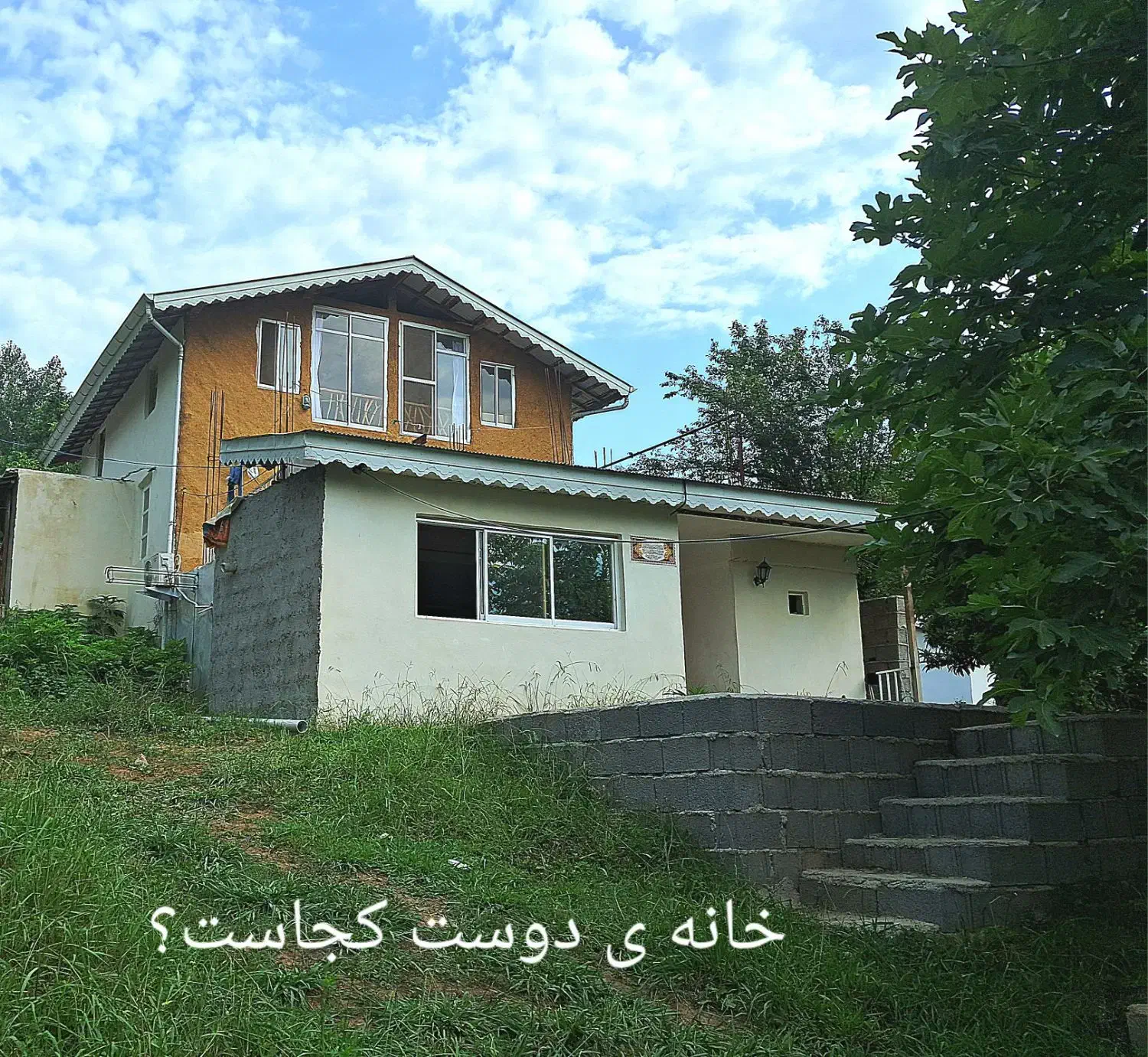 خانه اجاره ای باچشم انداز پاییزی در حلیمجان|اجارهٔ کوتاه‌مدت ویلا و باغ|توتکابن, |دیوار