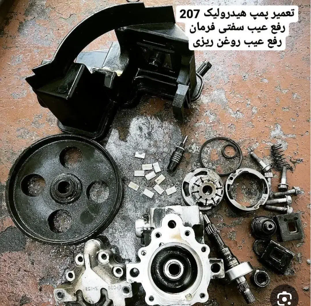 تعمیرات تخصصی هیدرولیک تضمینی|خدمات موتور و ماشین|آبادان, |دیوار