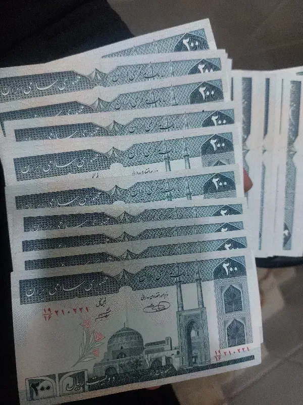 ۲۰۰ تومنی و ۱۰۰تومنی|کلکسیون سکه، تمبر، اسکناس|خرم‌آباد, |دیوار