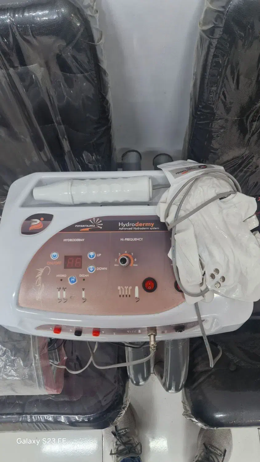 دستگاه هیدرودرمی|آرایشی، بهداشتی، درمانی|فردیس, شهرک شهید حسینی|دیوار