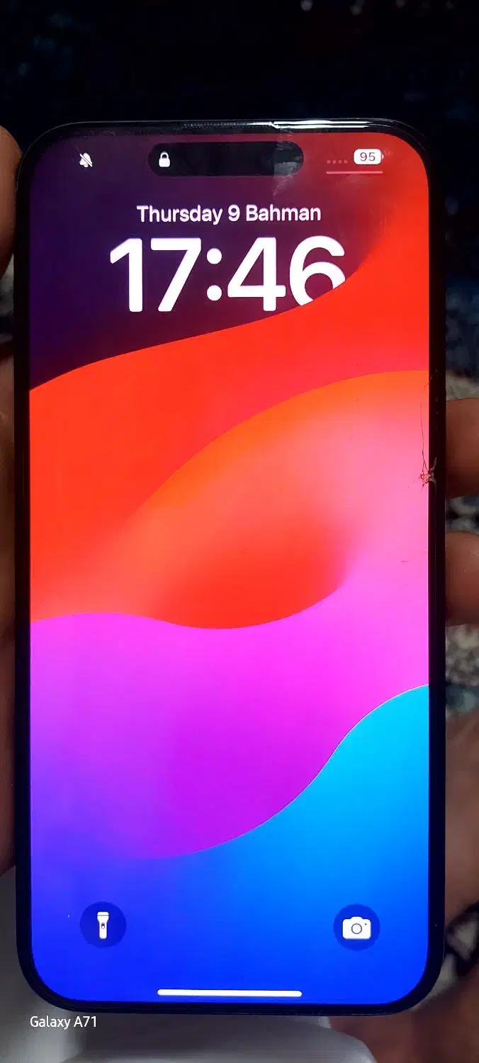 ایفون ۱۵ پرومکس|موبایل|زاهدان, |دیوار