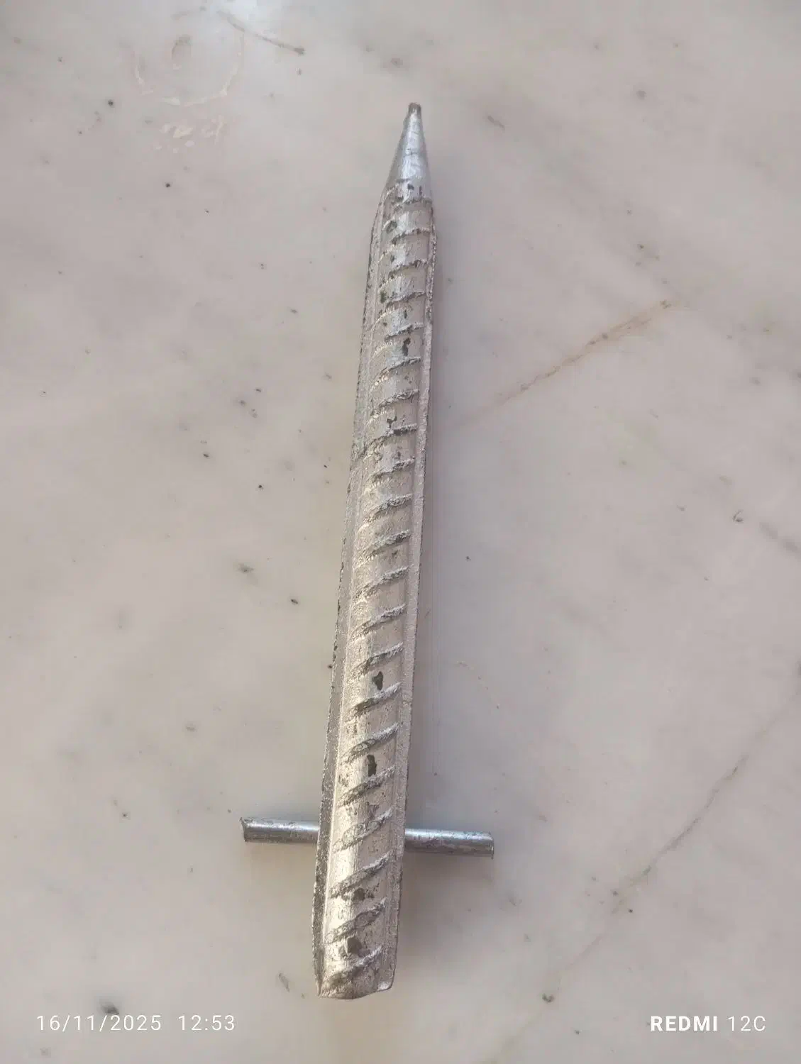 نیزه|ابزارآلات|ایرانشهر, |دیوار