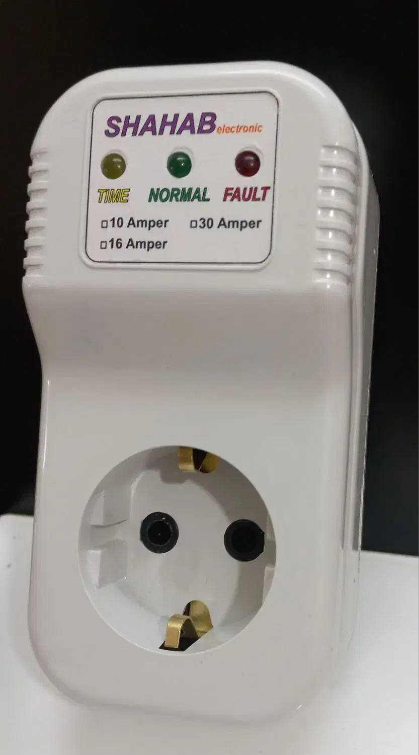 محافظ برق تک پریز|سایر لوازم برقی|اصفهان, شمس آباد|دیوار