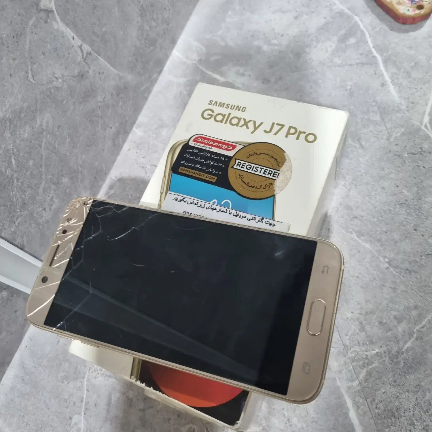 گوشی G7|موبایل|قم, بکایی|دیوار