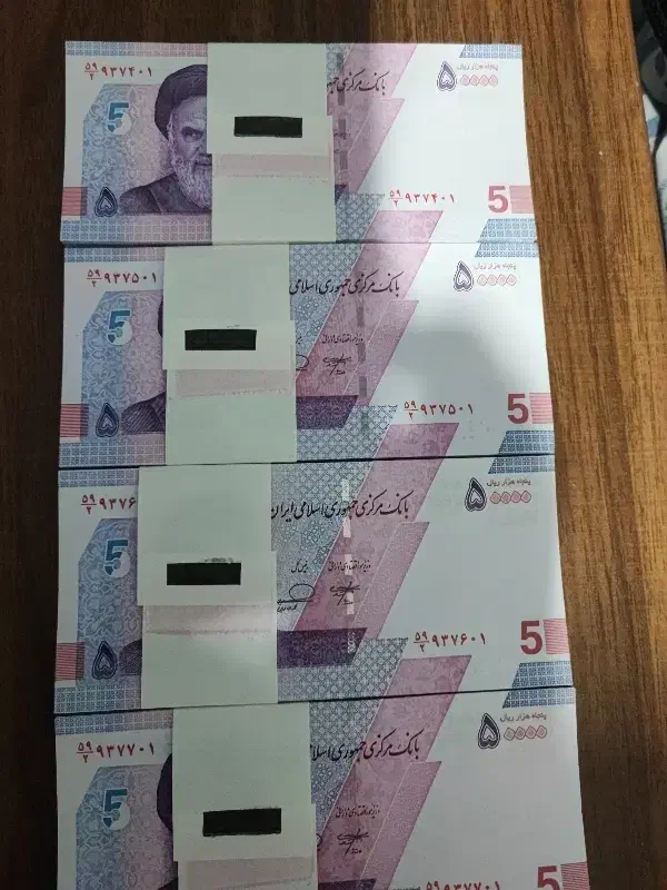 اسکناس نو|کلکسیون سکه، تمبر، اسکناس|تهران, مهران (سیدخندان)|دیوار