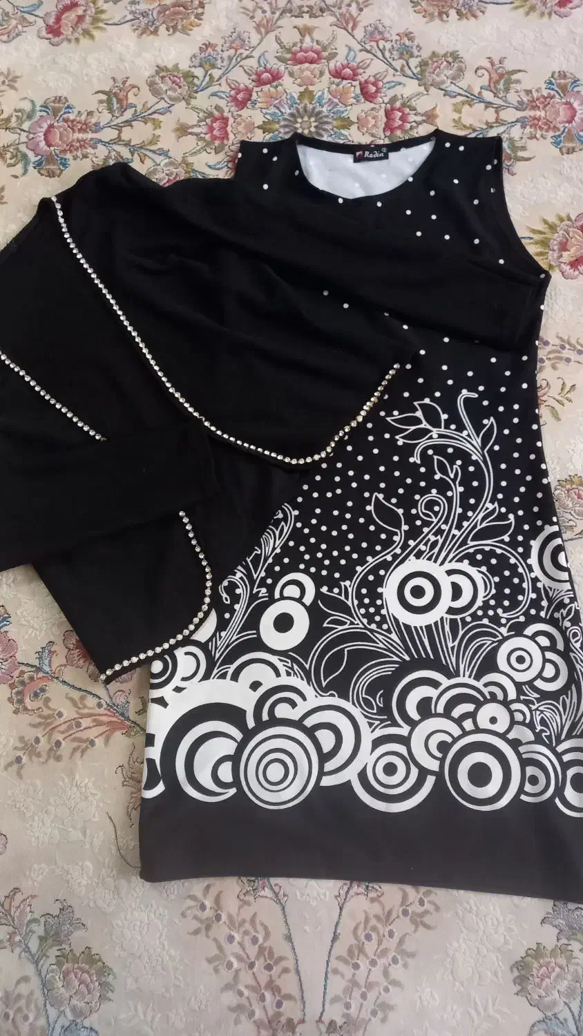 شلوار لی و کفش|لباس|گلبهار, شهر جدید گلبهار|دیوار