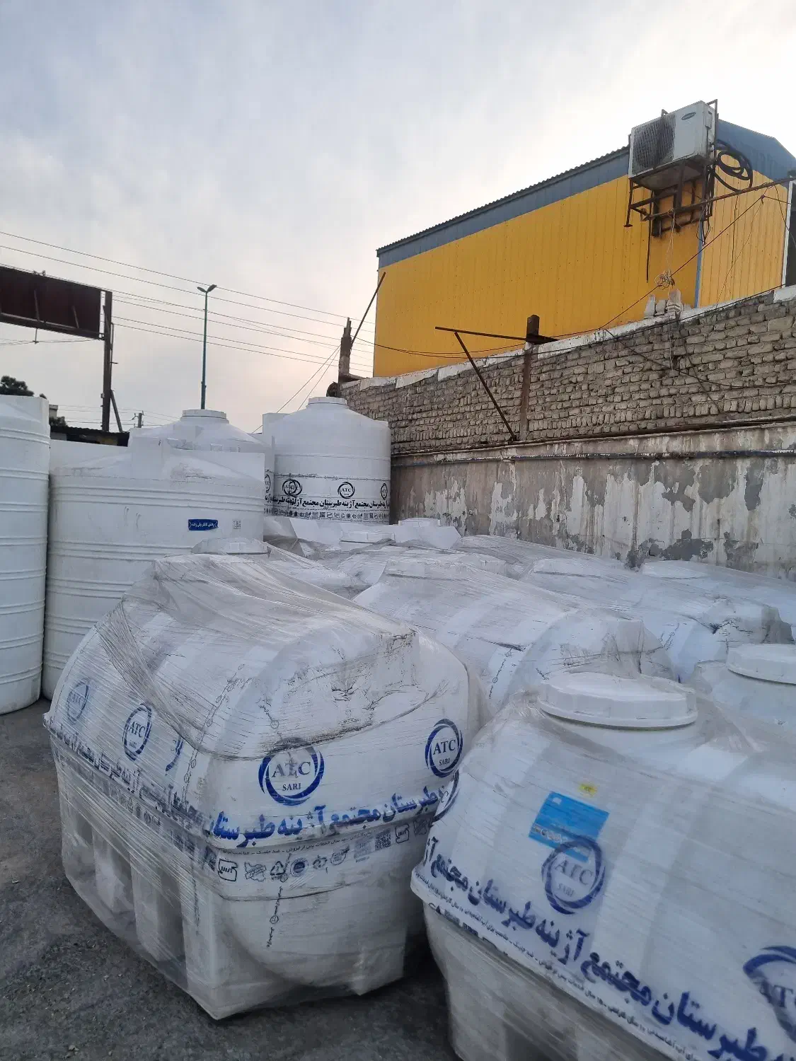 مخزن آب طبرستان اصلی ساری|مصالح و تجهیزات ساختمان|رباطکریم, رباطکریم|دیوار