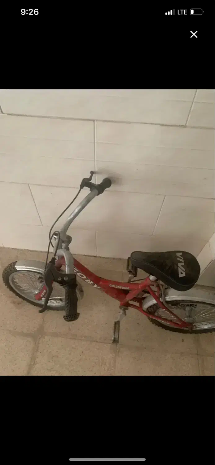 اسباب بازی و دوچرخه|اسباببازی|بندرعباس, |دیوار