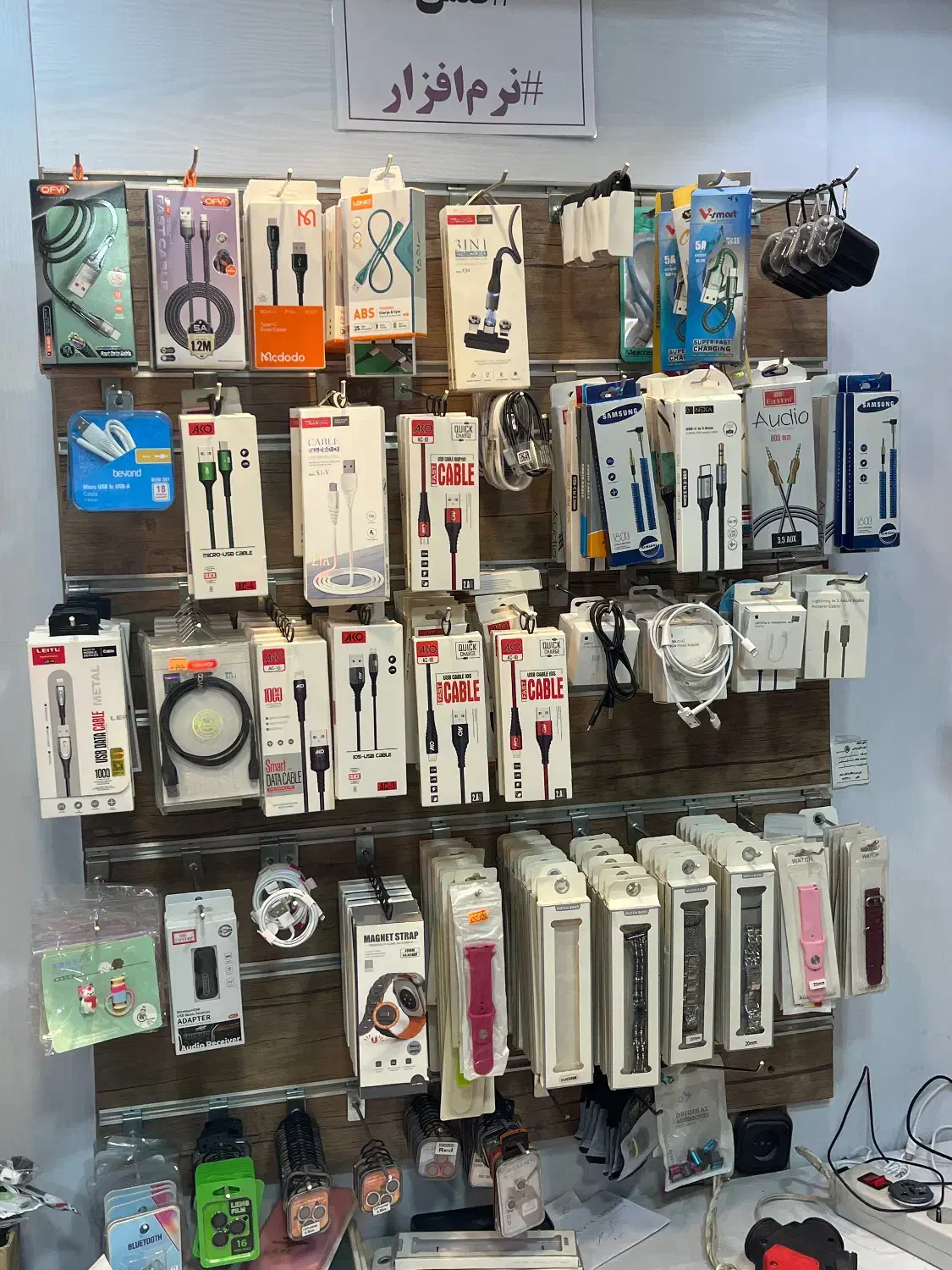 موبایل و لوازم جانبی|لوازم جانبی موبایل و تبلت|پردیس, فاز ۱|دیوار