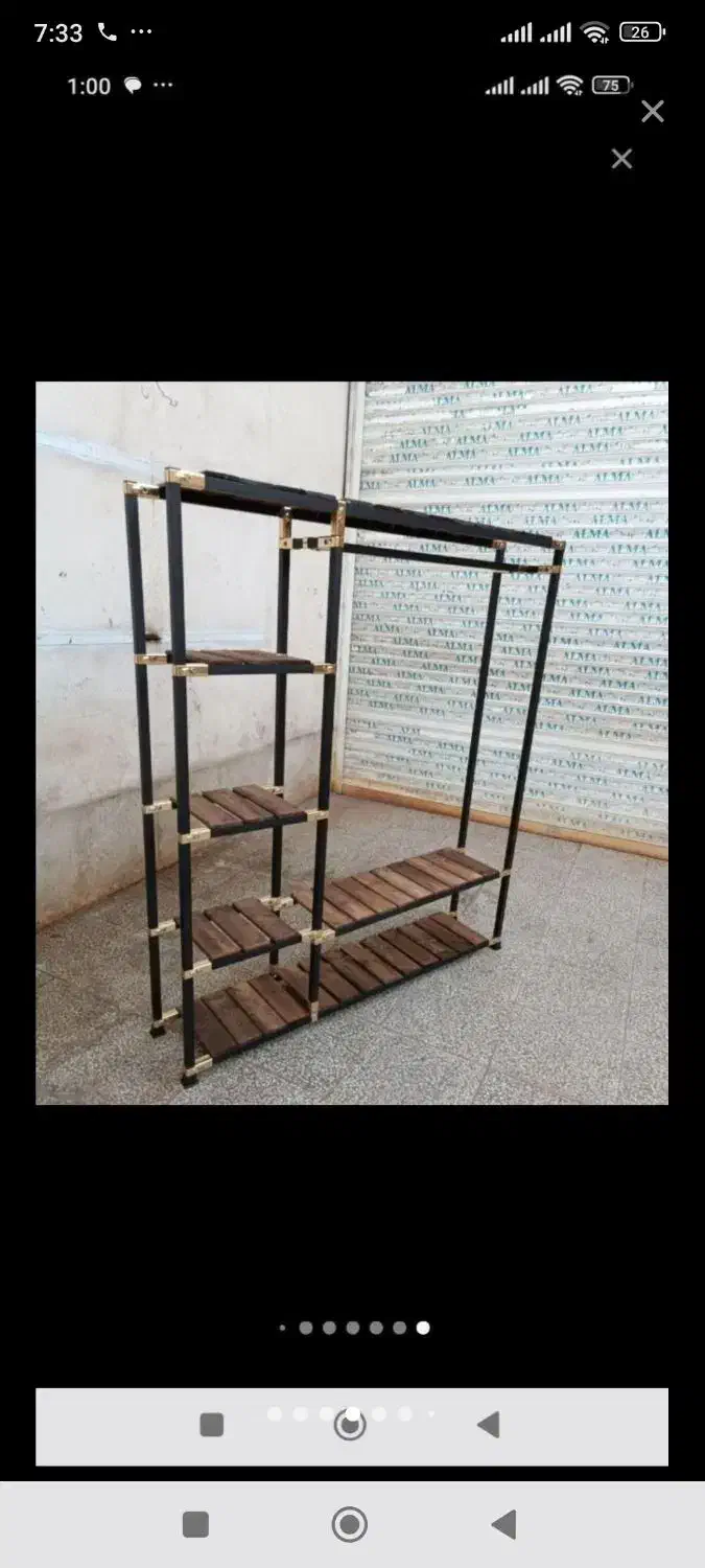 چوب لباسی فلزی رگال لباس|جاکفشی، کمد، دراور|شیراز, گلکوب|دیوار