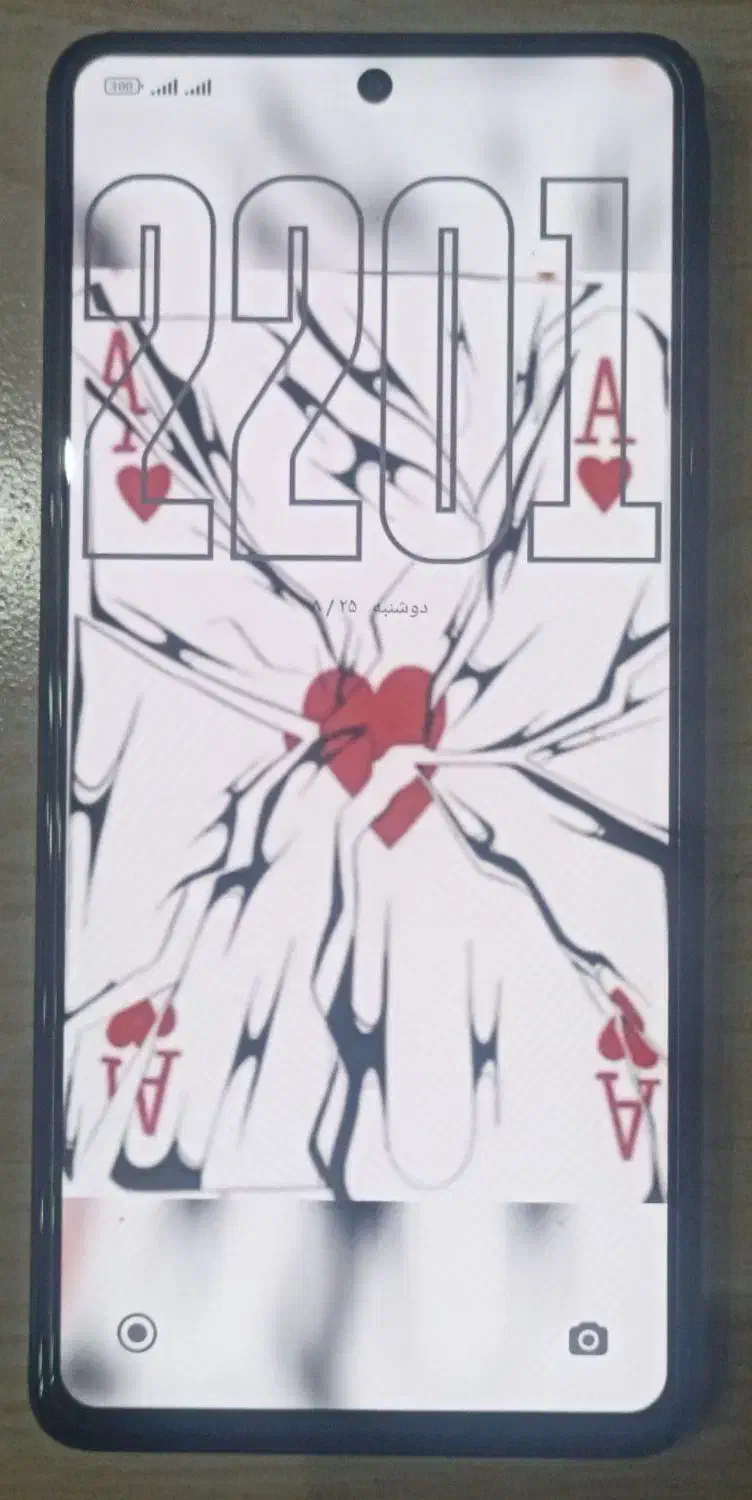 12pro|موبایل|تهران, شهید رجایی|دیوار