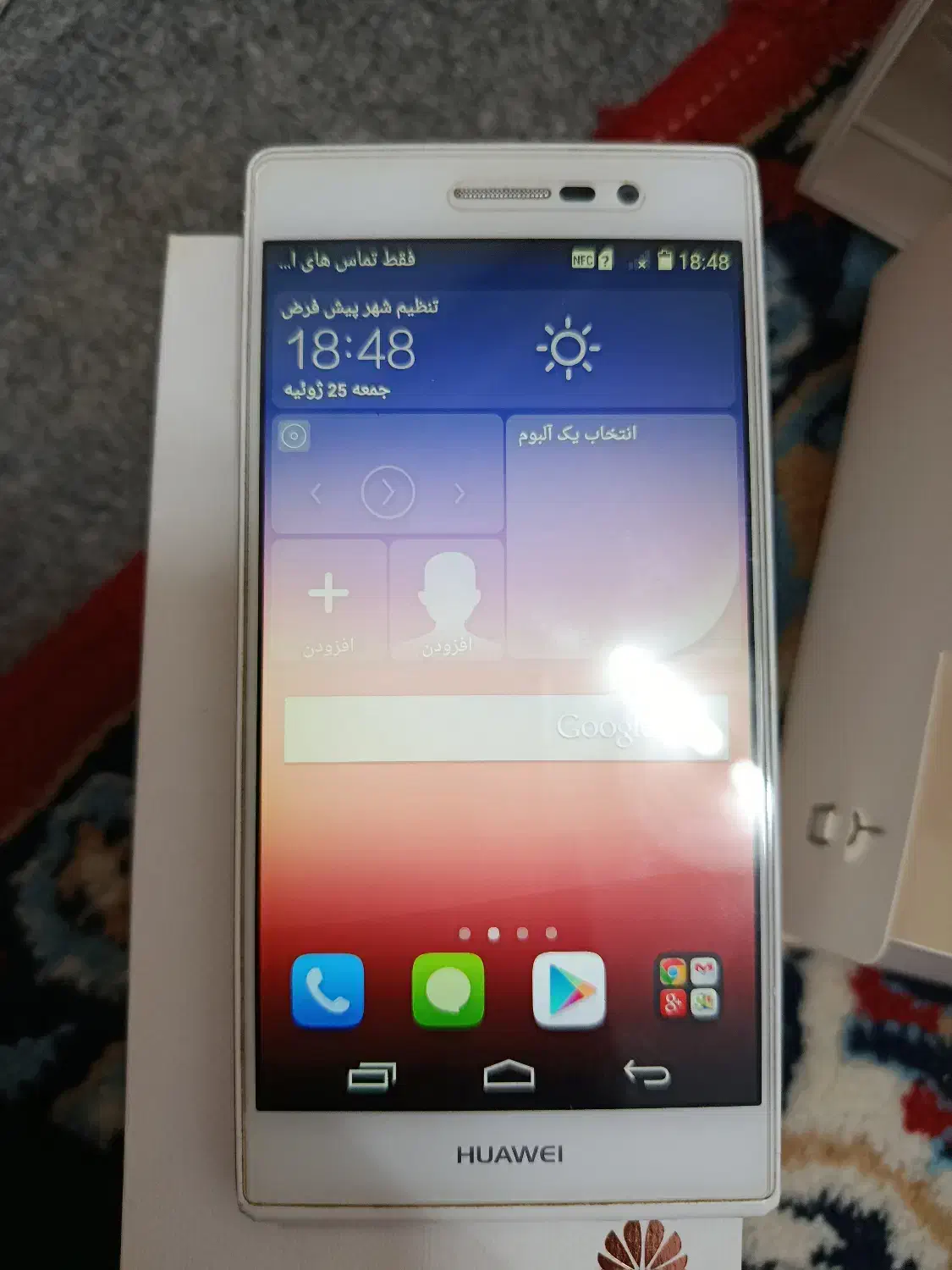 هوآویp7|موبایل|املش, |دیوار