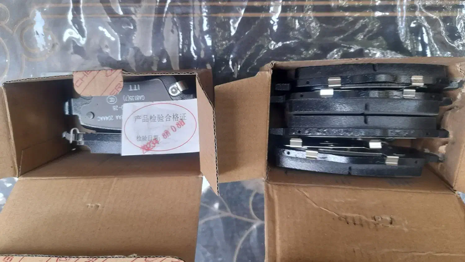 لنت ترمز آریزو ۸ و آریزو ۶ جی تی|قطعات یدکی و لوازم جانبی|تهران, یوسفآباد|دیوار