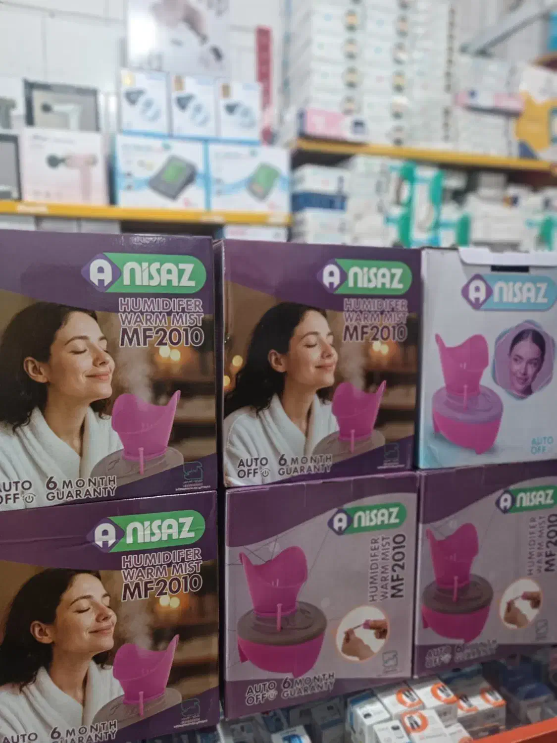 بخورگرم و سرد،درمان سرماخوردگی خارجی اورجینال|آرایشی، بهداشتی، درمانی|شیراز, کوی زهرا|دیوار