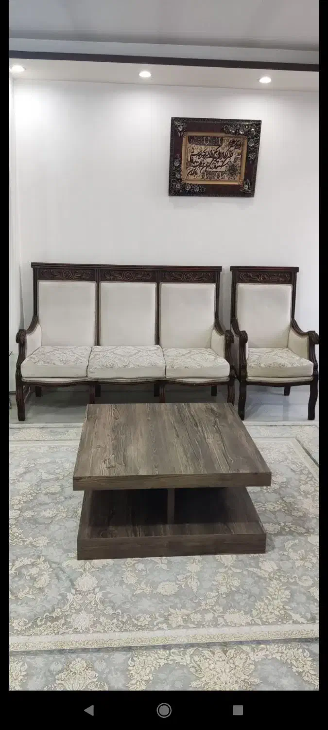 مبل سلطنتی راحتی|مبلمان خانگی و میز عسلی|نوشین شهر, |دیوار