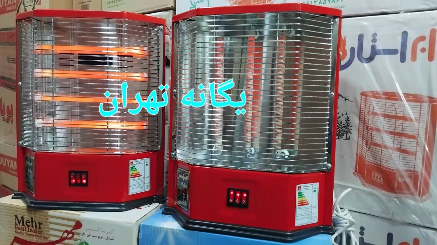 بُخاری برقی هیتر برقی ایستاده۳ المنت مهر۱۵۰۰mehr22|بخاری، هیتر، شومینه|شهریار, رامین|دیوار