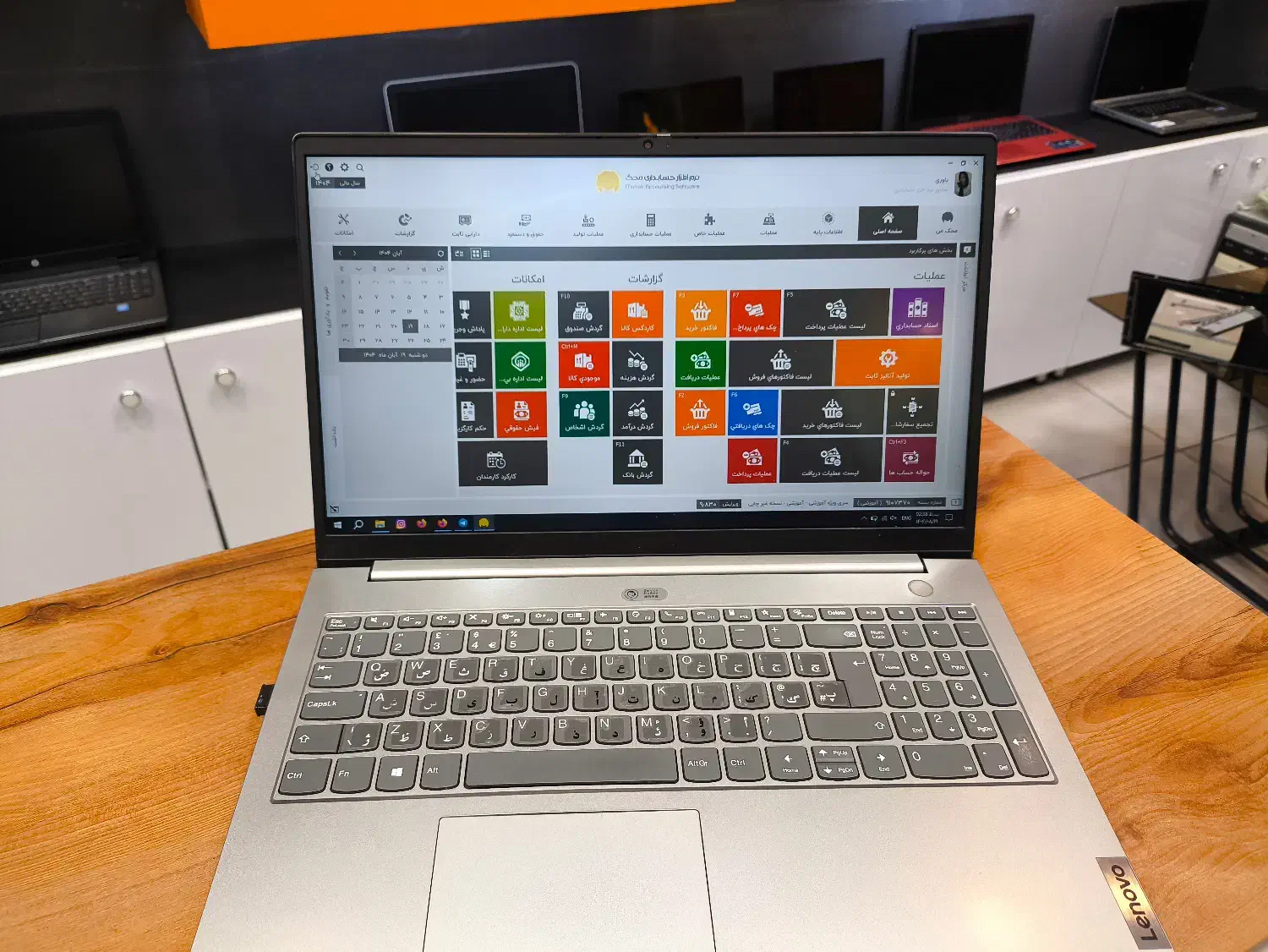 لپ تاپ اقساطی + پکیج حسابداری محک|رایانه همراه|مشهد, حسین‌آباد|دیوار