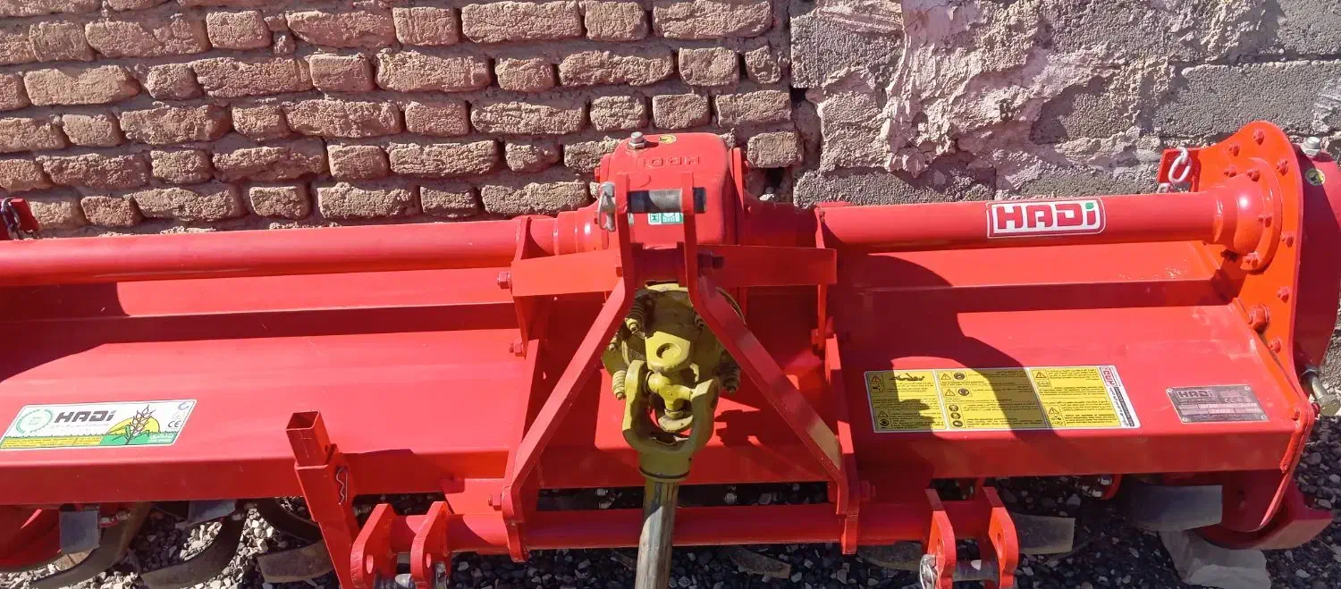 رکتیواتور|ماشینآلات صنعتی|بیستون, |دیوار