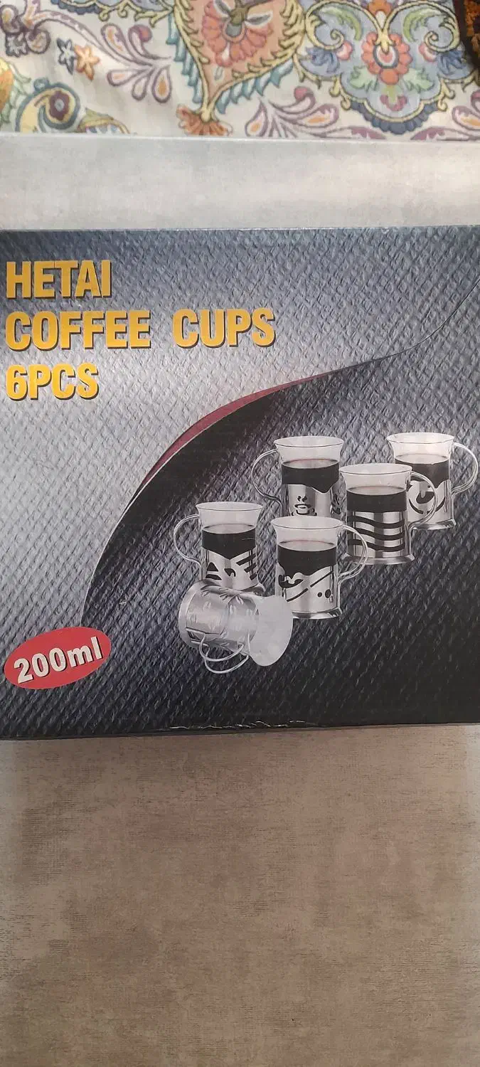 لیوان|ظروف سرو و پذیرایی|ری, فیروزآبادی|دیوار