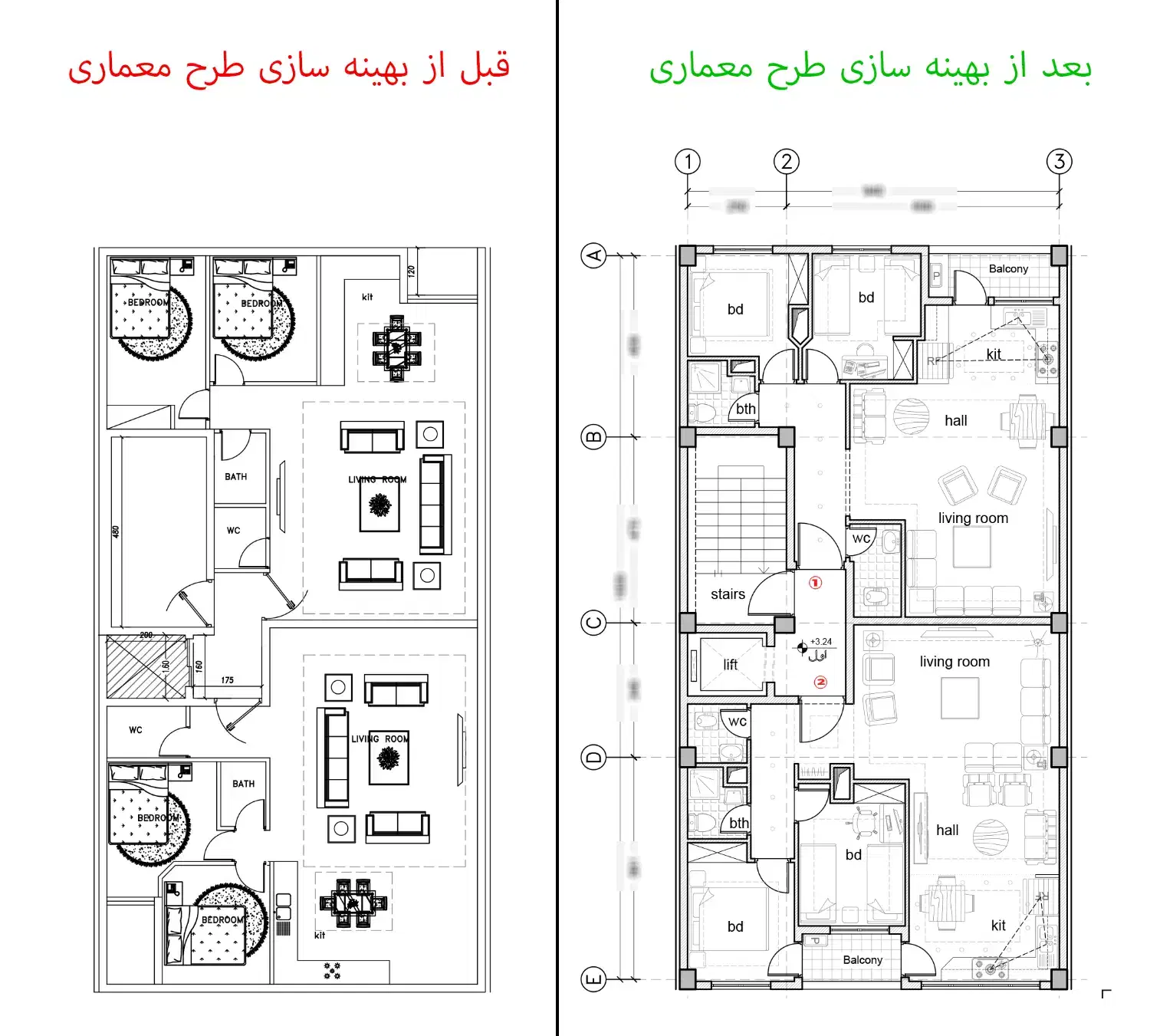 طراحی وبهینه سازی پلان های معماری/طراحی تخصصی نما|خدمات پیشه و مهارت|تهران, یوسفآباد|دیوار