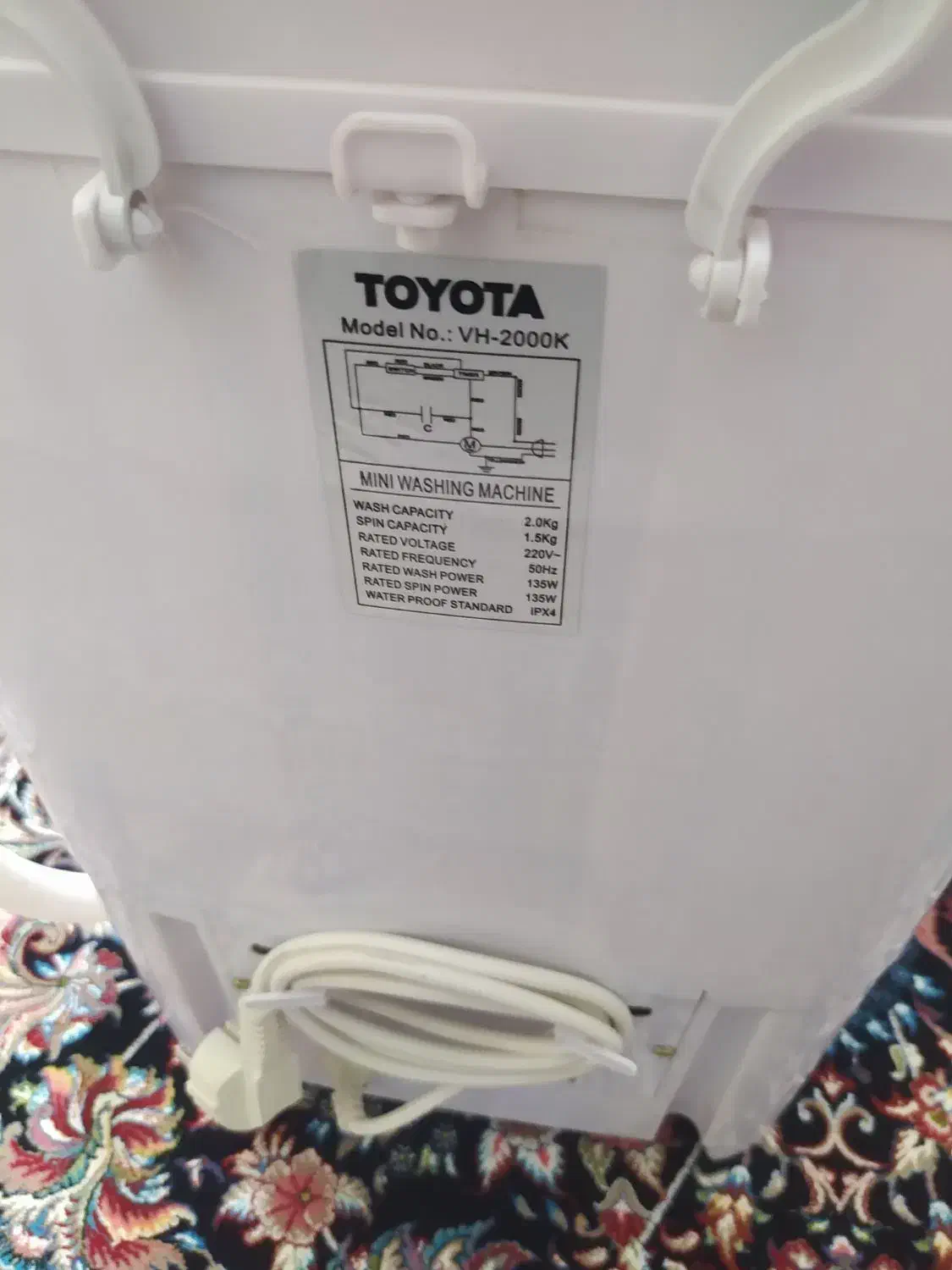 مینی واش نوزاد|ماشین لباسشویی و خشککن لباس|مهاباد (آذربایجان غربی), |دیوار