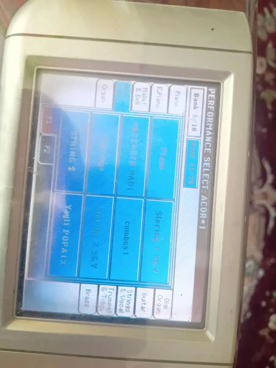 pa500تبدیل به pa800|پیانو، کیبورد، آکاردئون|سمیرم, |دیوار