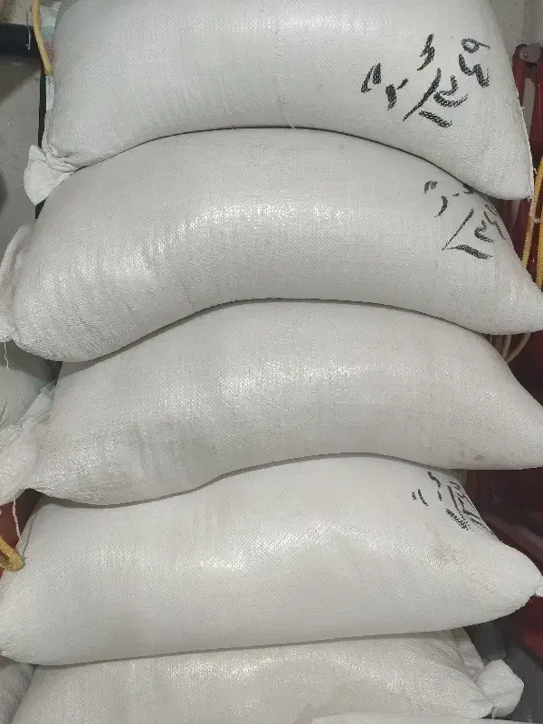 برنج طارم هاشمی|خوردنی و آشامیدنی|قدس, شهرقدس|دیوار