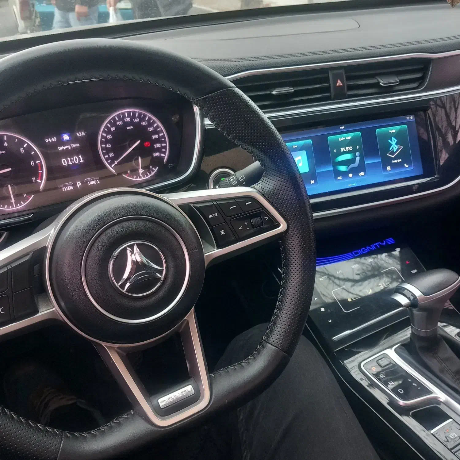 دیگنیتی پرایم داخل مارون ۱۴۰۱|خودرو سواری و وانت|قزوین, |دیوار