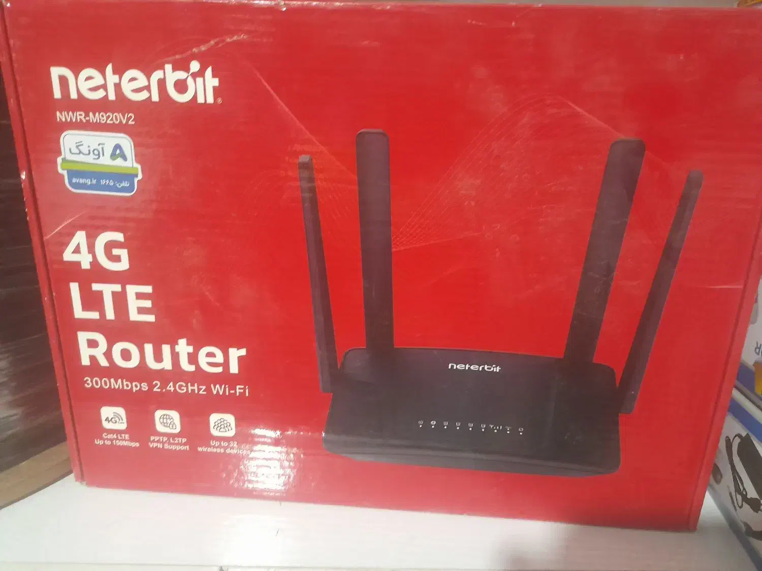 مودم سیم کارتی|مودم و تجهیزات شبکه|تربت جام, شهرک معلم|دیوار