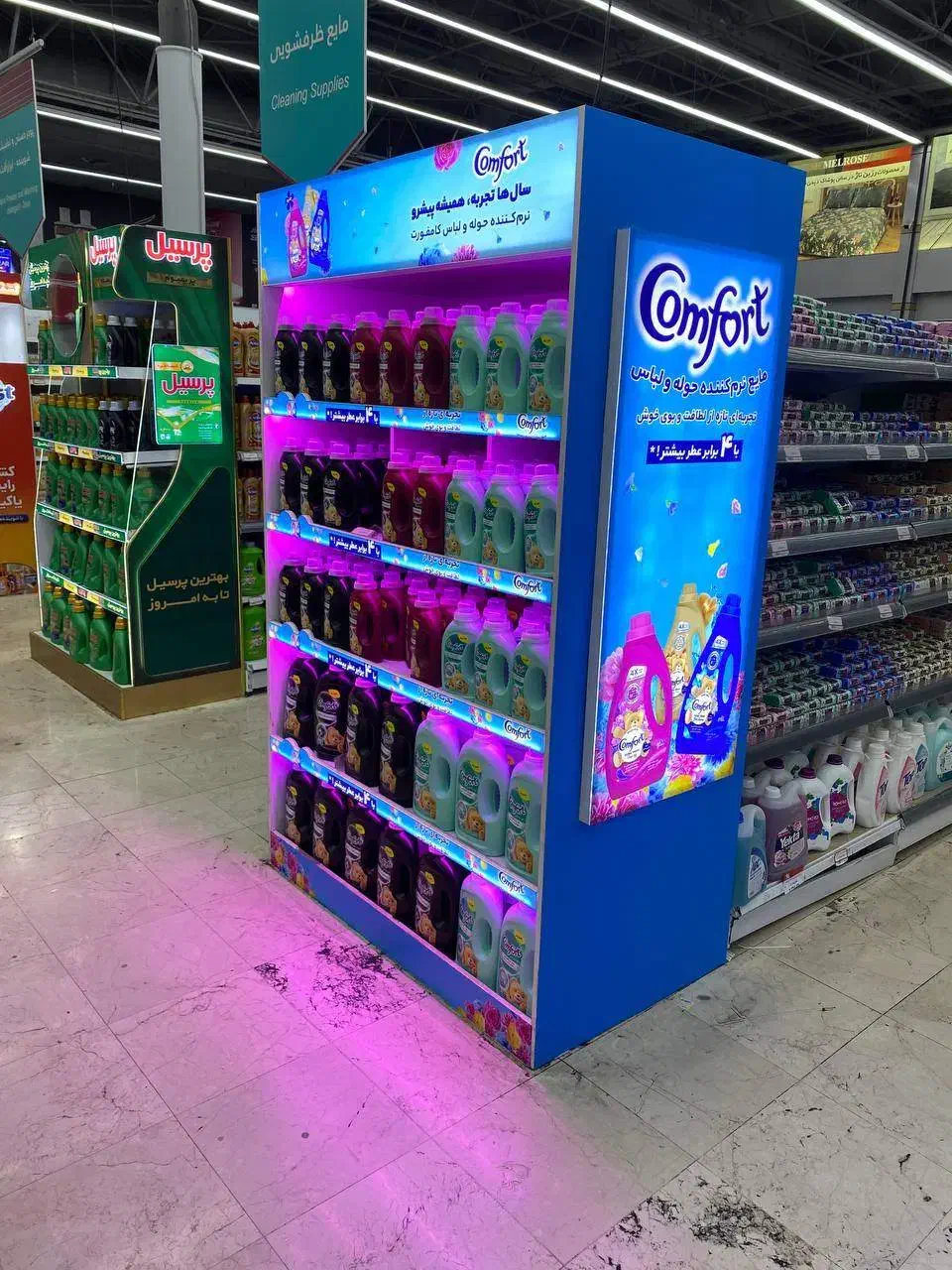 تزئینات وتبلیغات محیطی|فروشگاه و مغازه|تهران, چوب تراش|دیوار