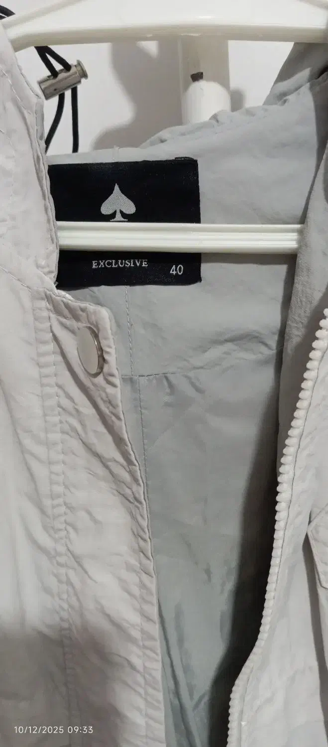 کاپشن بارانی|لباس|سقز, |دیوار