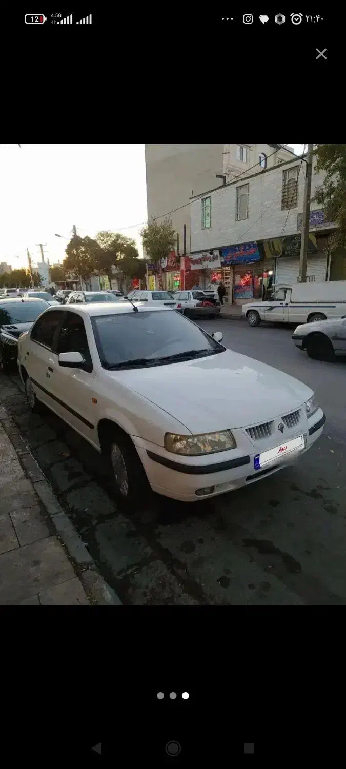 سمند ای اف سون دوگانه شرکتی|خودرو سواری و وانت|ملایر, |دیوار