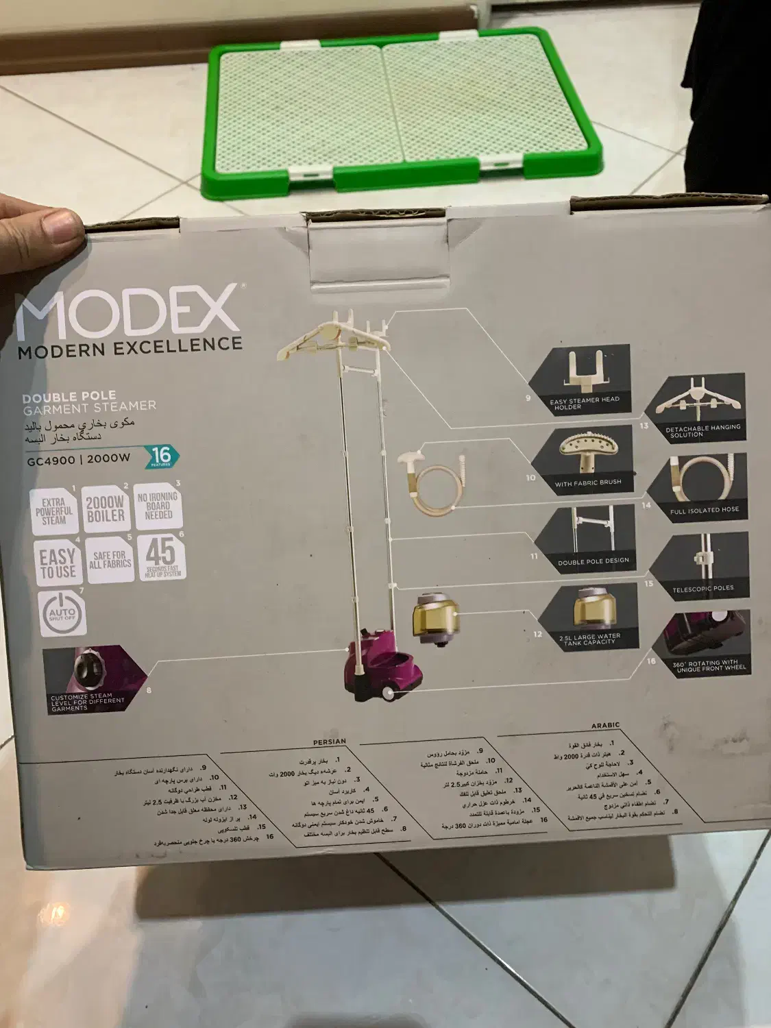 اوتو بخار ایستاده modex|اتو و لوازم اتو|کرج, کوی مدرس|دیوار