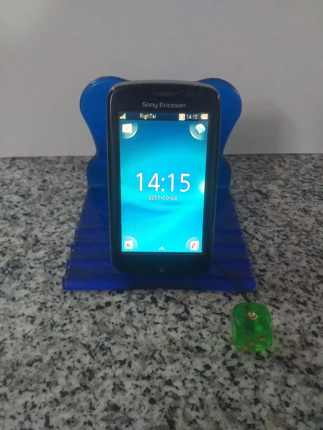 گوشی سونی اریگسون عتیقه (تکست پرو کیبوردی )|موبایل|قم, سید معصوم|دیوار