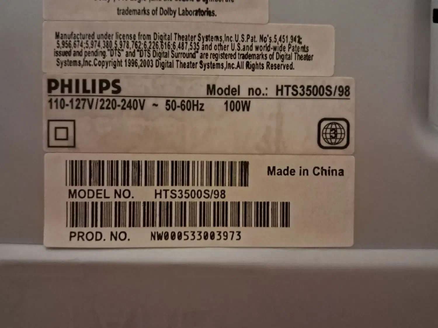 دی وی دی philips|پخش‌کننده DVD و ویدیو|گرمدره, |دیوار