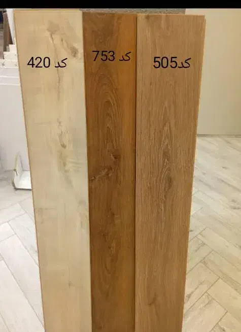 فروش فوق العاده پارکت های چوبی|مصالح و تجهیزات ساختمان|اهواز, بیست متری شهدا|دیوار