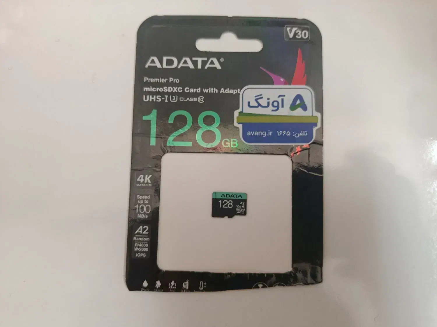 رم128ای دیتا|لوازم جانبی موبایل و تبلت|قم, شهرک امام حسن|دیوار