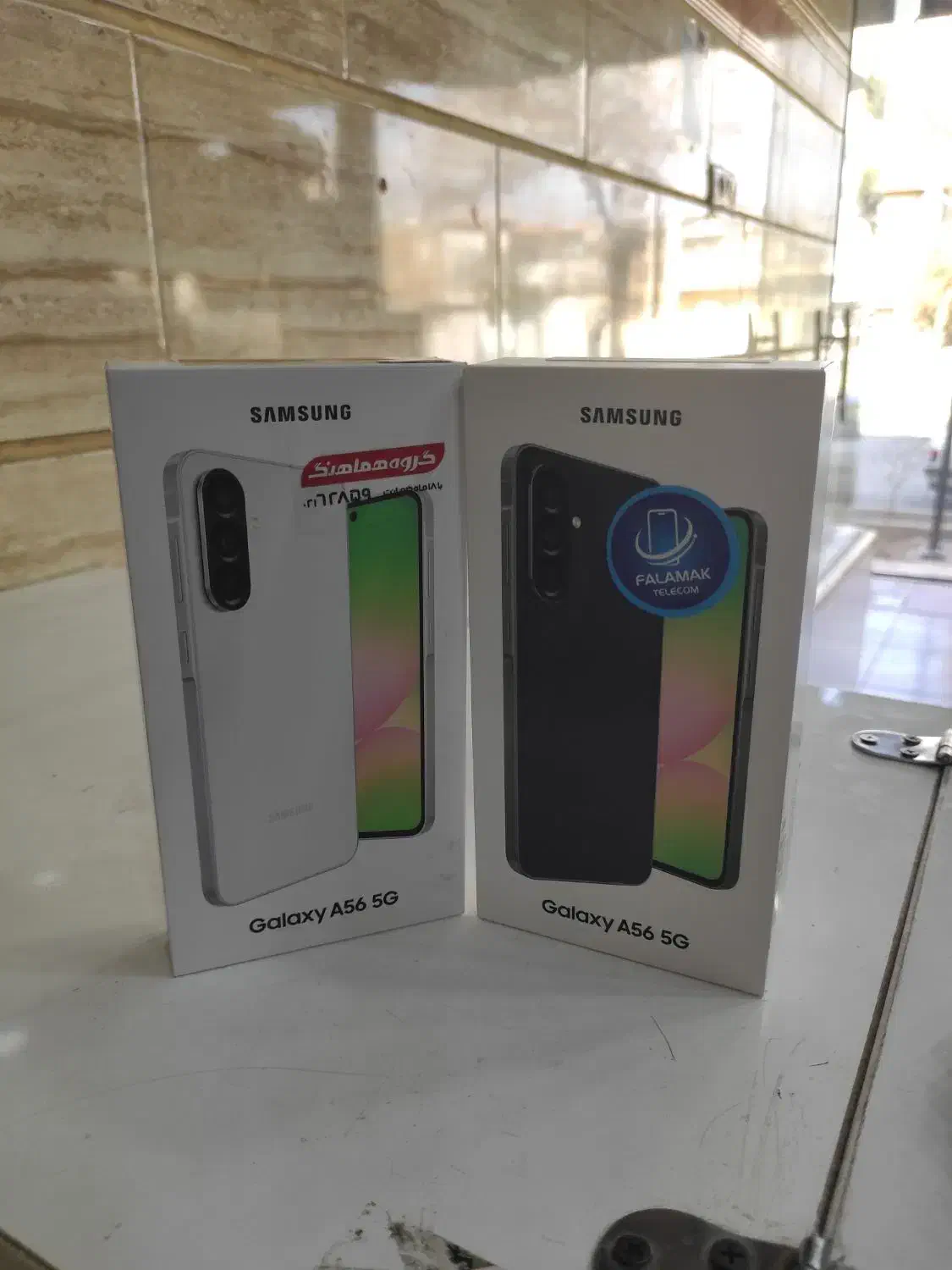 فروش 2 عدد A56|موبایل|شال, |دیوار