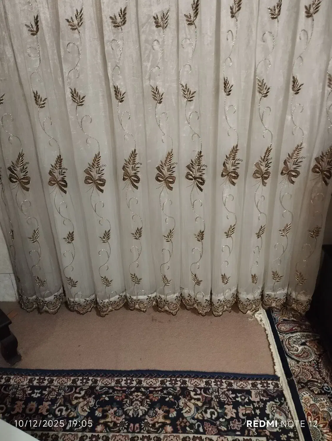 پرده|پرده، رانر، رومیزی|قم, شاد قلی|دیوار