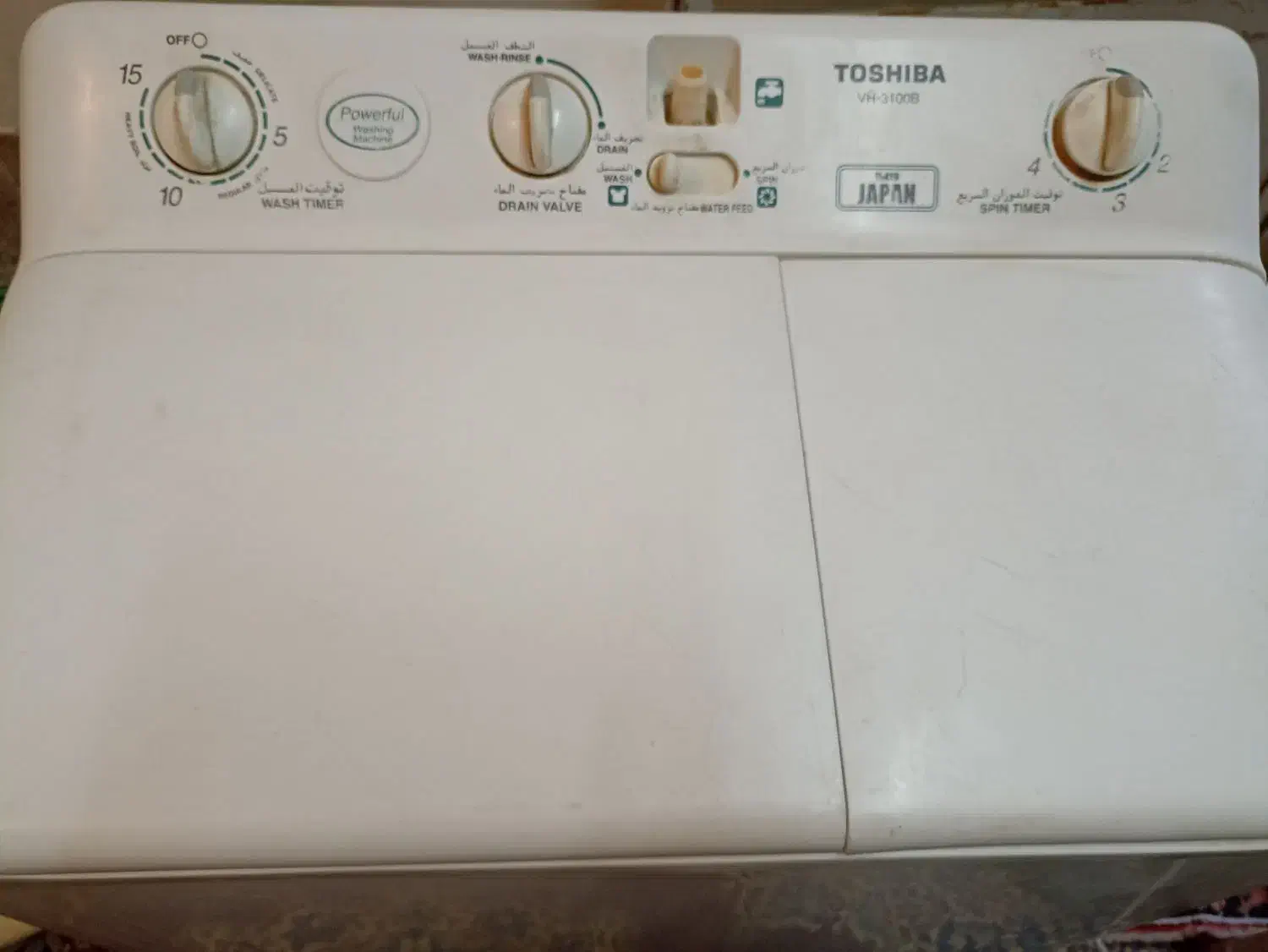 لباسشویی|ماشین لباسشویی و خشککن لباس|جهرم, |دیوار