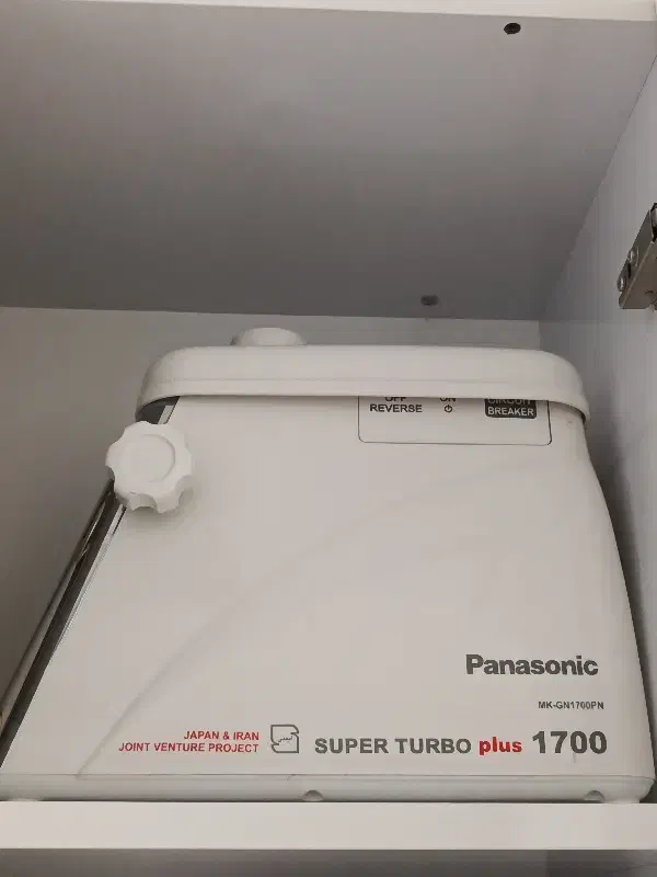 چرخ گوشت|خردکن، آسیاب، غذاساز|سلماس, |دیوار