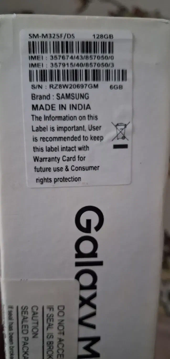 گوشی m32|موبایل|تهران, شارق|دیوار