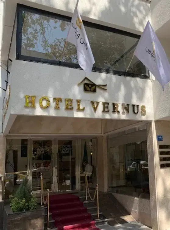 خدمات|استخدام سرایداری و نظافت|تهران, بلوار کشاورز|دیوار