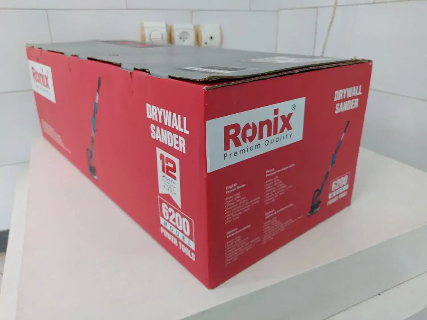 سمباده زن برقی حرفه ای رونیکس مدل ۶۲۰۰،(۸۲۰)وات|ابزارآلات|اراک, |دیوار