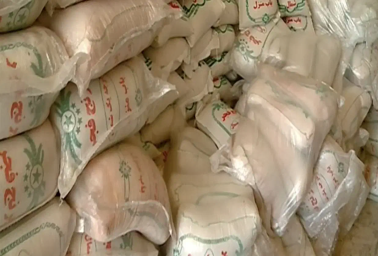 خریدار مواد غذایی|خوردنی و آشامیدنی|تهران, شهرآرا|دیوار