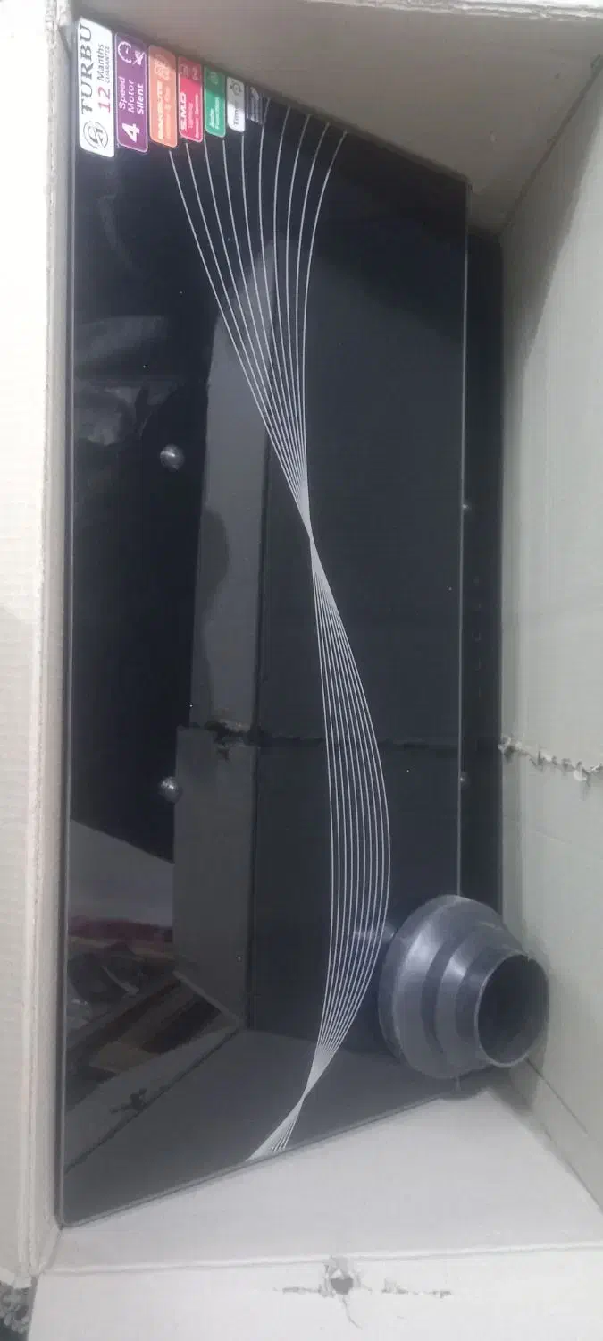 هود پارس|هود|مرند, |دیوار